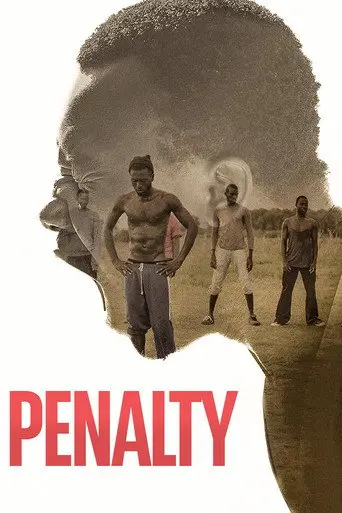 Penalty (2017)