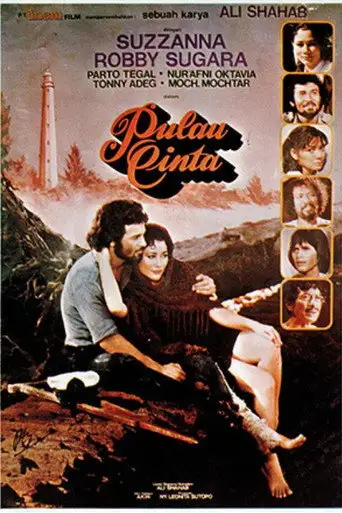 Island of Love (1978)