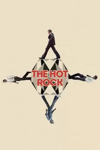 The Hot Rock (1972)