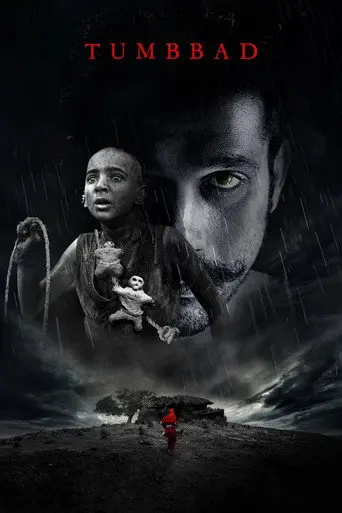 Tumbbad (2018)