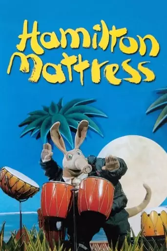 Hamilton Mattress (2002)