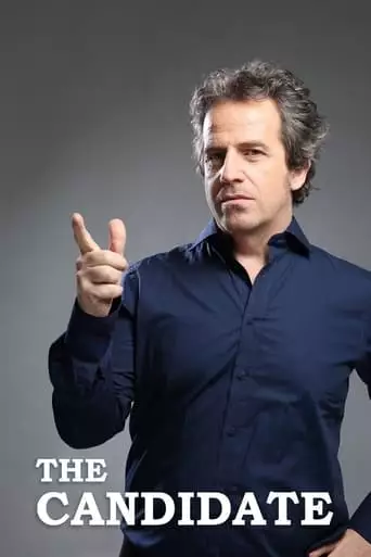 El Candidato (2016)