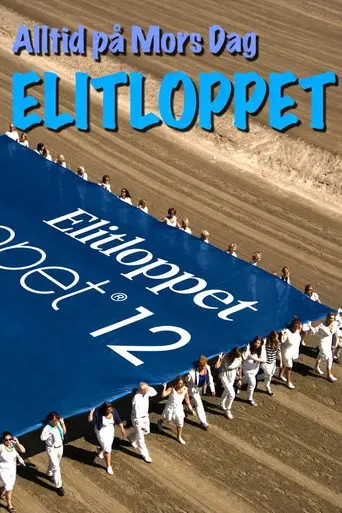 Alltid på Mors dag - Elitloppet (2014)