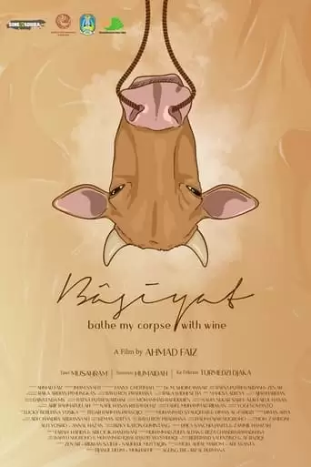 Basiyat (2020)