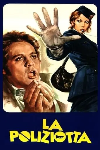 Policewoman (1974)