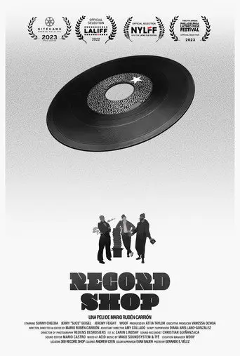 Record Shop (2022)
