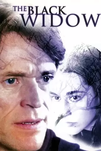 Before It Had A Name (2005)