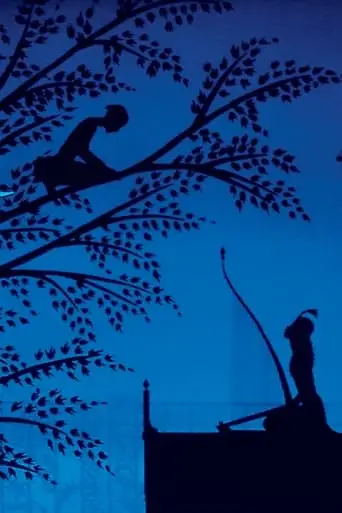 Le Prince Des Joyaux (1992)