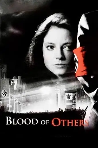 The Blood of Others (1984)