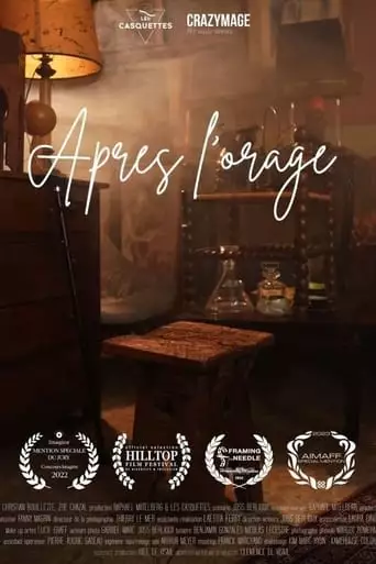 Apres L'orage (2023)