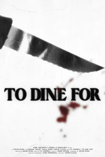To Dine For (2026)