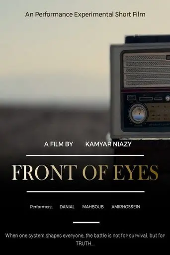 Front Of Eyes (2026)