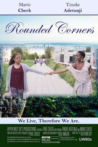 Rounded Corners (2019)