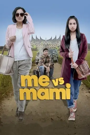 Me Vs. Mami (2016)