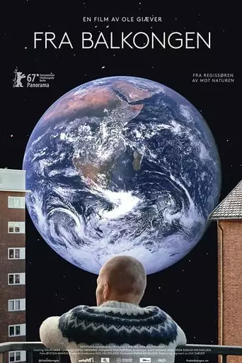 From the Balcony (2017)