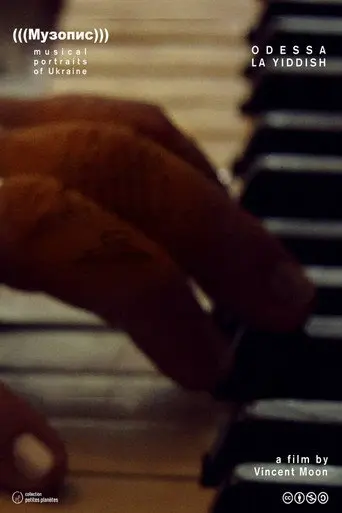 Odessa La Yiddish (2015)