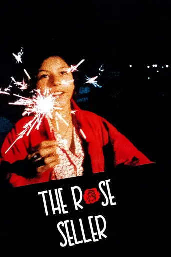 The Rose Seller (1998)
