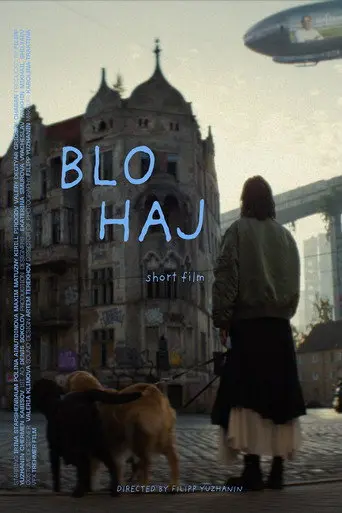 Blohaj (2026)