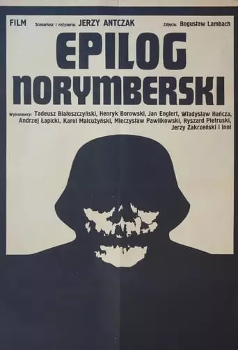 Epilog Norymberski (1971)
