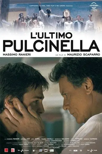 L'ultimo Pulcinella (2009)