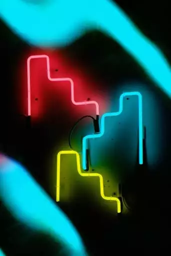 The Neon Studio Of Carolina Pereira (2023)