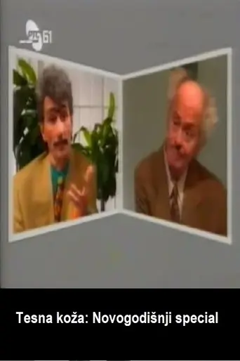 Tight Spot: New Year's Special (1992)