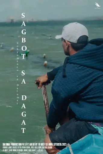 Sagbot Sa Dagat (2023)