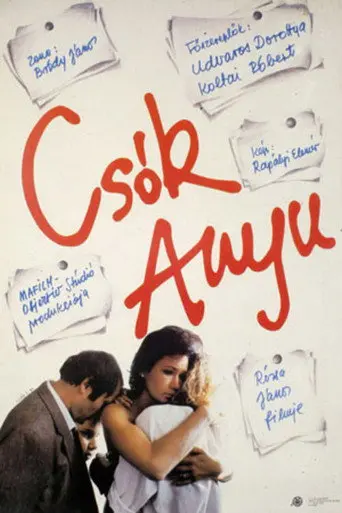 Love, Mother (1986)
