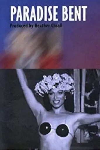 Paradise Bent: Boys Will Be Girls in Samoa (1999)