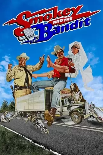 Smokey And The Bandit (1977)