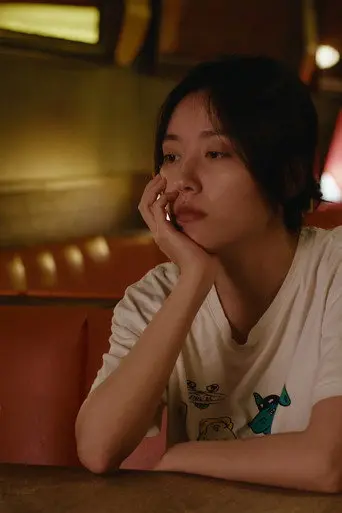 Jet Lag in Summer (2024)