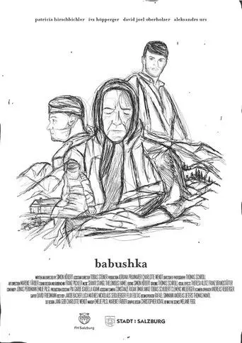 Babushka (2023)