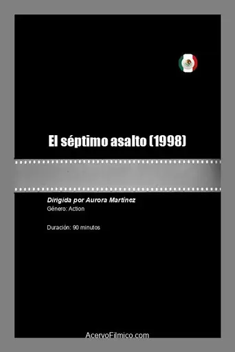 El séptimo asalto (1998)
