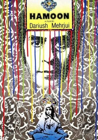 Hamoun (1990)