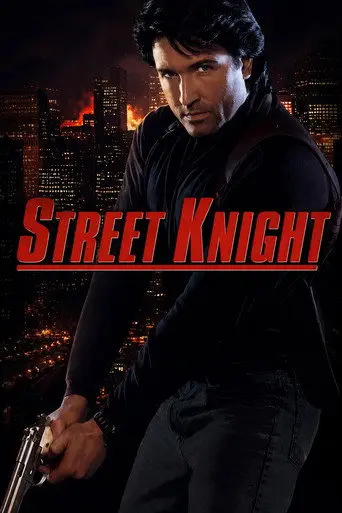 Street Knight (1993)