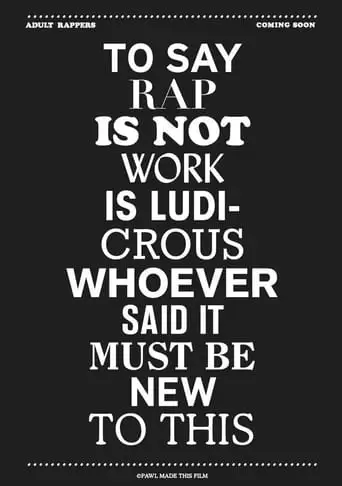 Adult Rappers (2015)