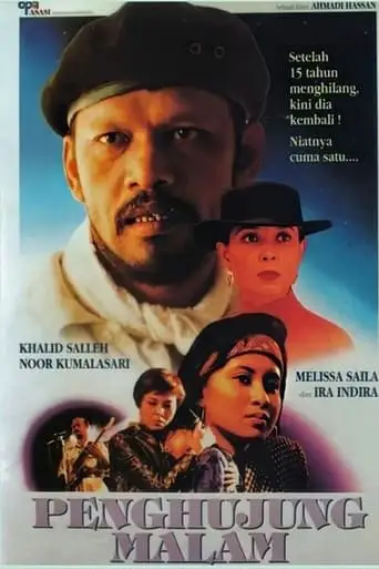 Penghujung Malam (1992)