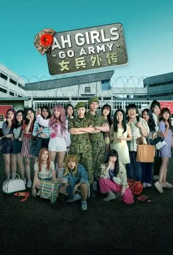 Ah Girls Go Army (2022)