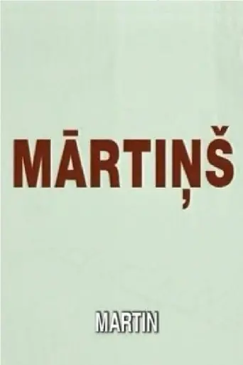 Martin (2002)