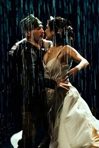 O Balé da Chuva (2014)
