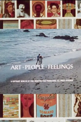 Art, People, Feelings (1971)