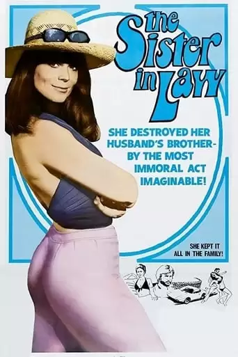 The Sister In Law (1974)