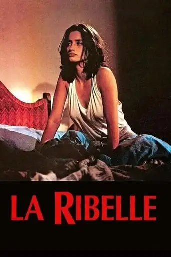 The Rebel (1993)