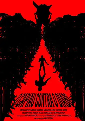 The Redneck Against the Devil (2018)