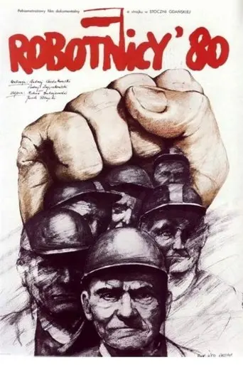 Workers '80 (1982)