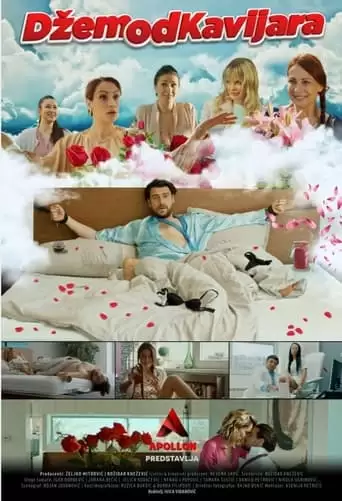 Dzem Od Kavijara (2022)