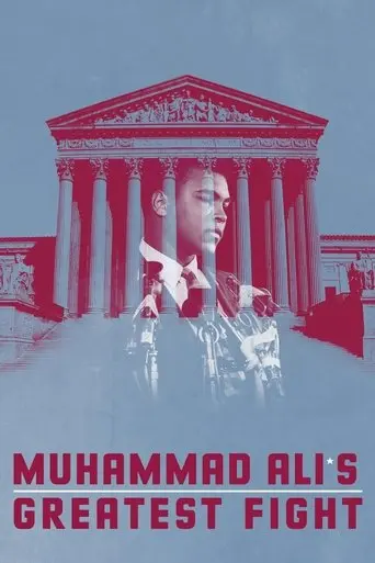 Muhammad Ali's Greatest Fight (2013)