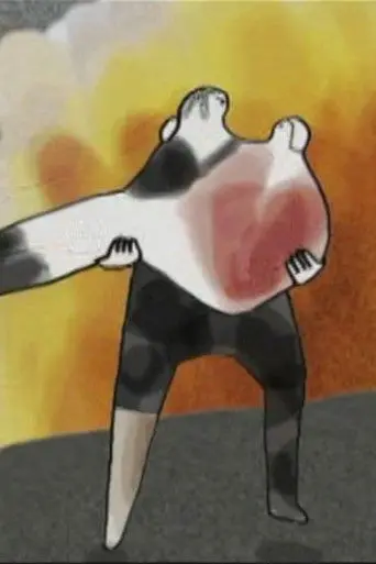 His Passionate Bride (2005)