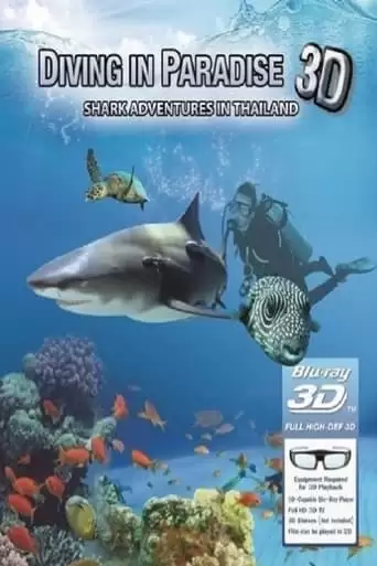 Underwater Thailand: Swimming with Sharks (2012)