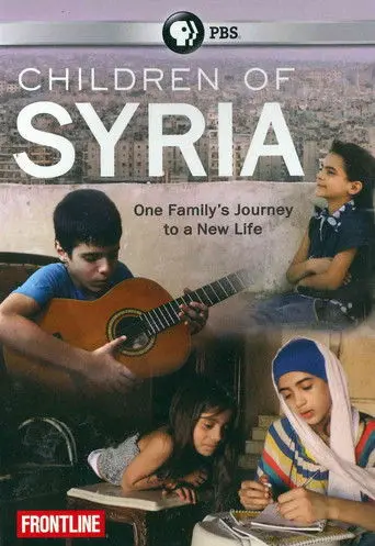 Children of Syria (2016)
